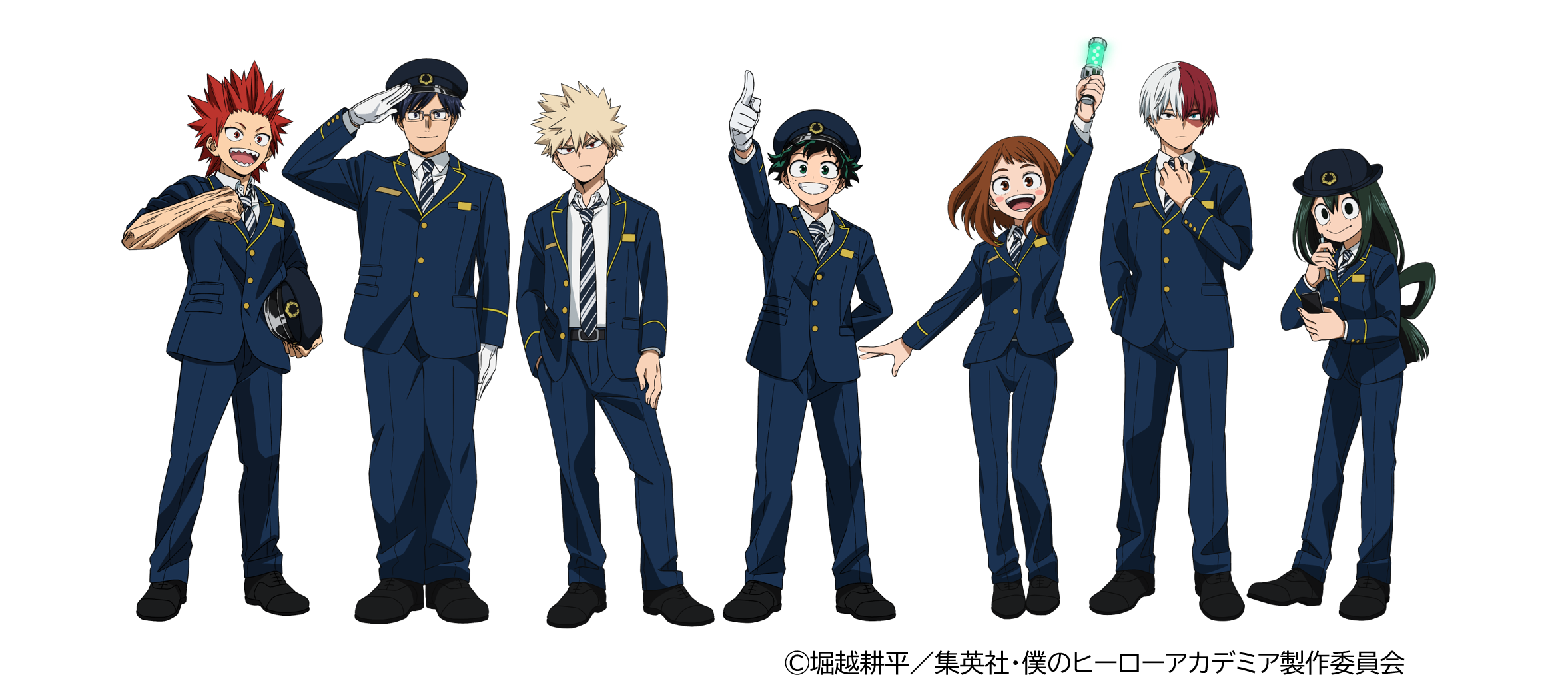 画像に alt 属性が指定されていません。ファイル名: 2-1.png