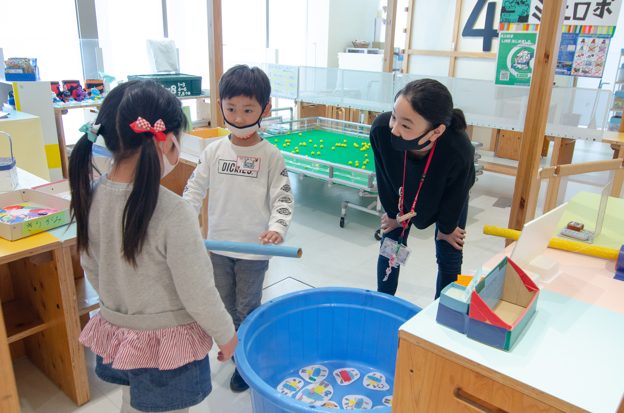 静岡市こどもクリエイティブタウン　ま・あ・る