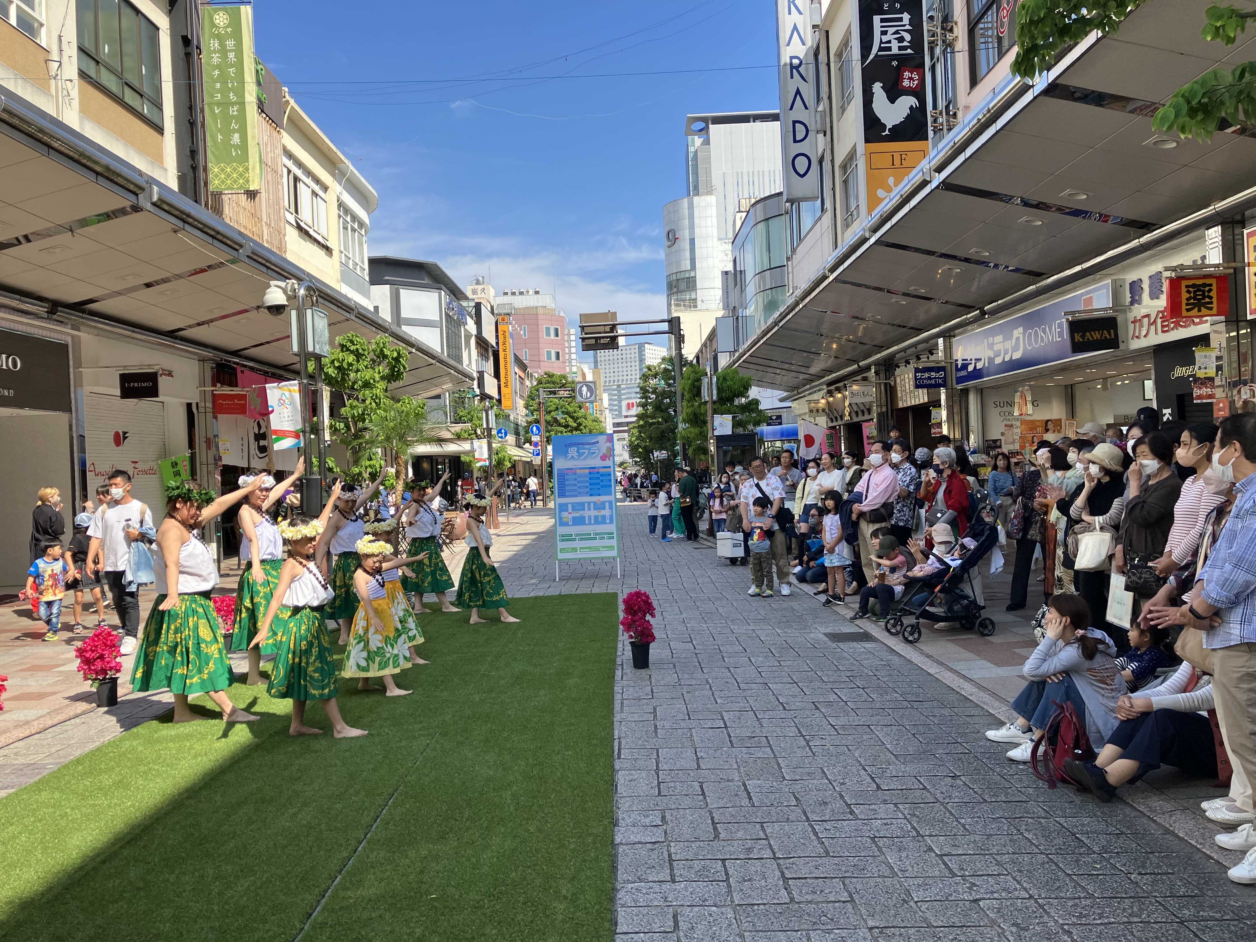 静岡呉服町名店街